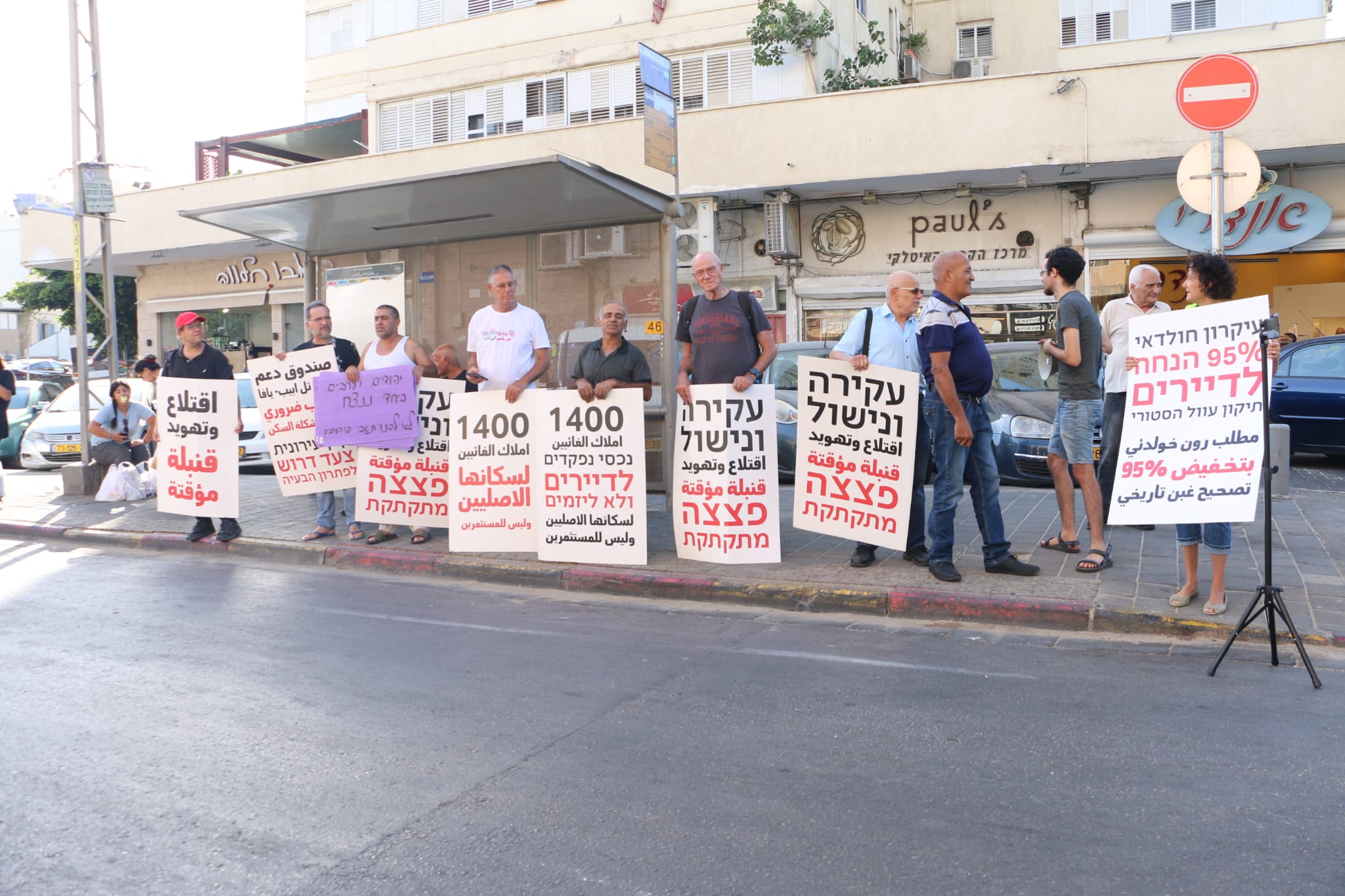 WhatsApp Image 2022-09-23 at 5.14.41 PM.jpeg